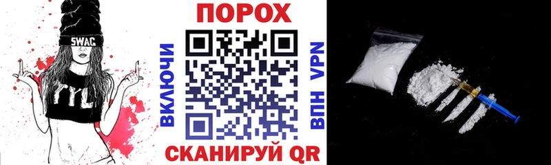 АМФ VHQ  Купить  Минусинск 