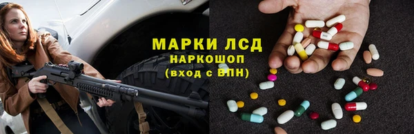 хмурый Елизово