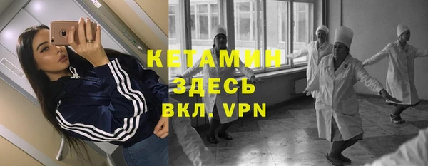 хмурый Елизово