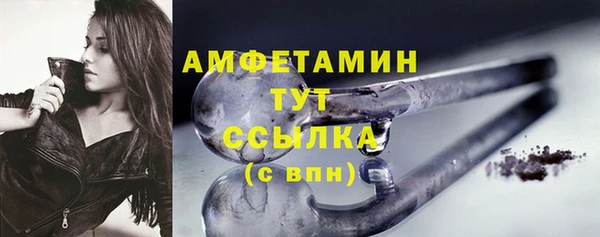 хмурый Елизово