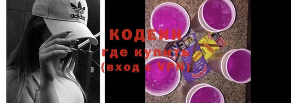 МДМА Ельня