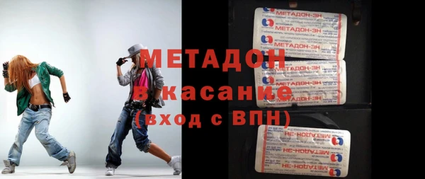 хмурый Елизово