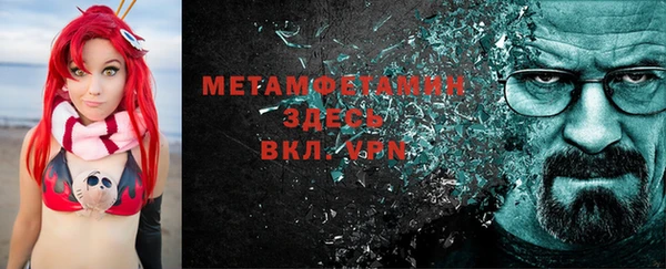 хмурый Елизово