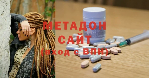 хмурый Елизово