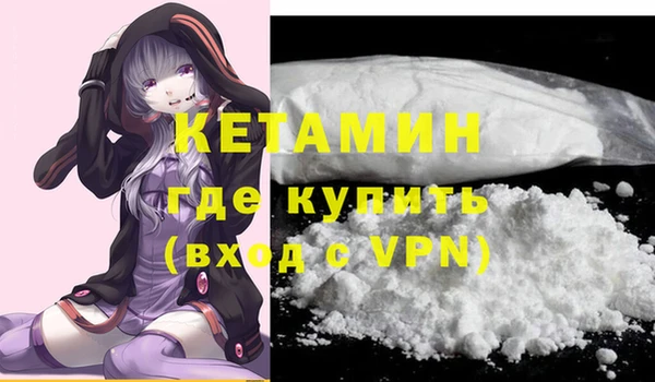 хмурый Елизово
