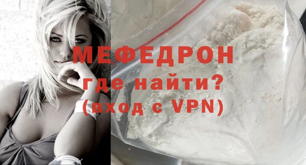 хмурый Елизово