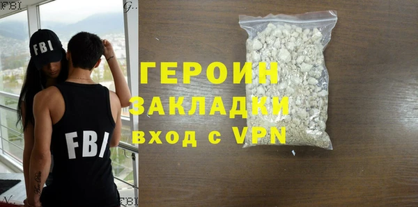 хмурый Елизово
